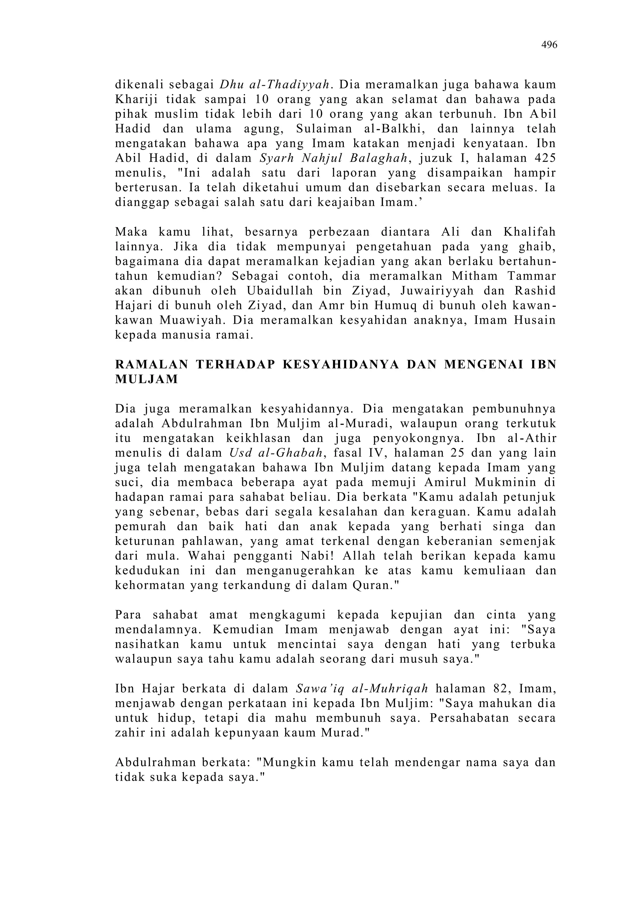 Sect Comparative In Peshwar Night