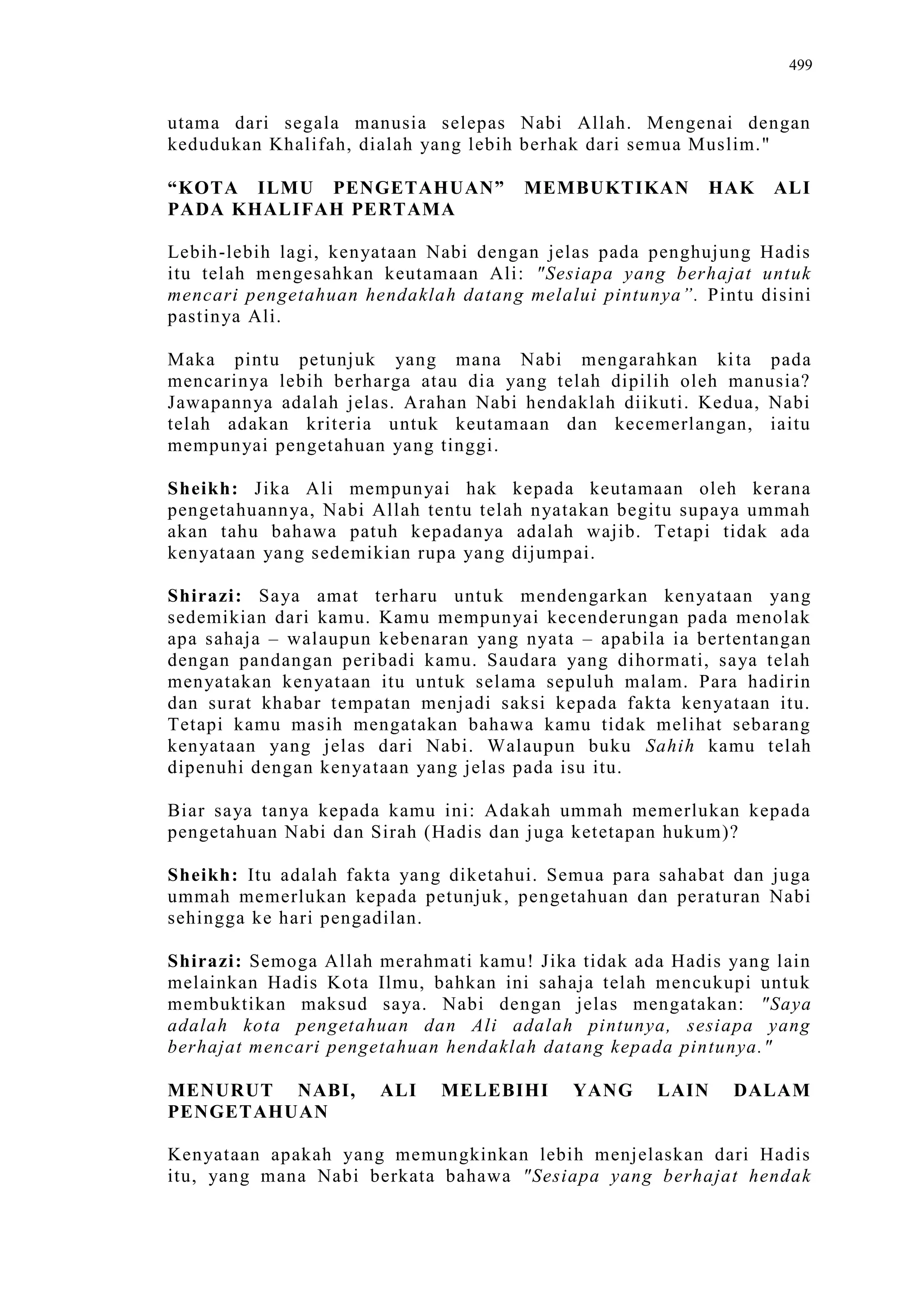 Sect Comparative In Peshwar Night