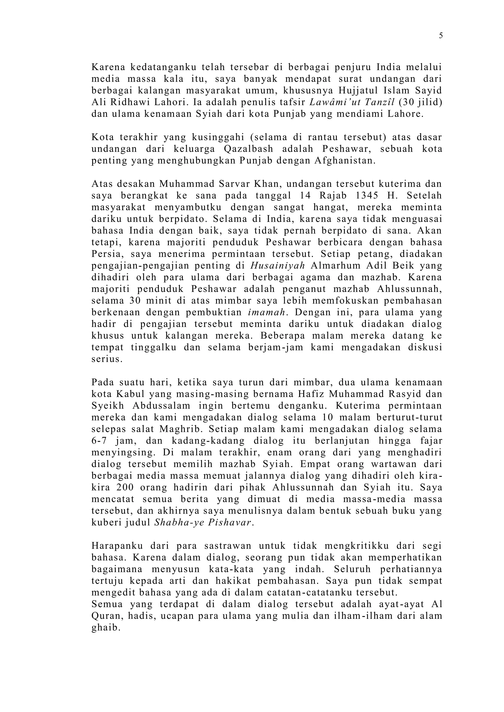 Sect Comparative In Peshwar Night