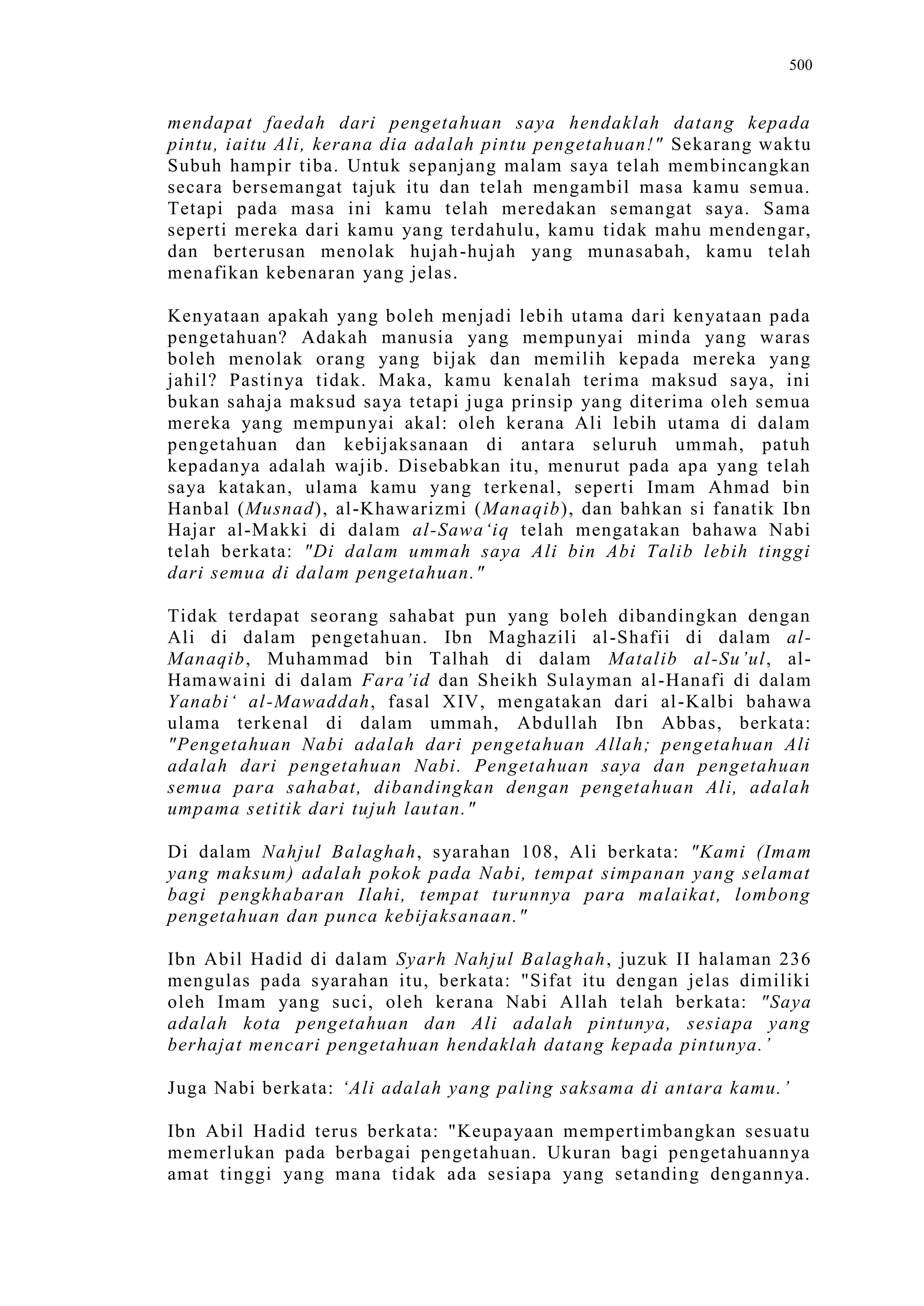 Sect Comparative In Peshwar Night