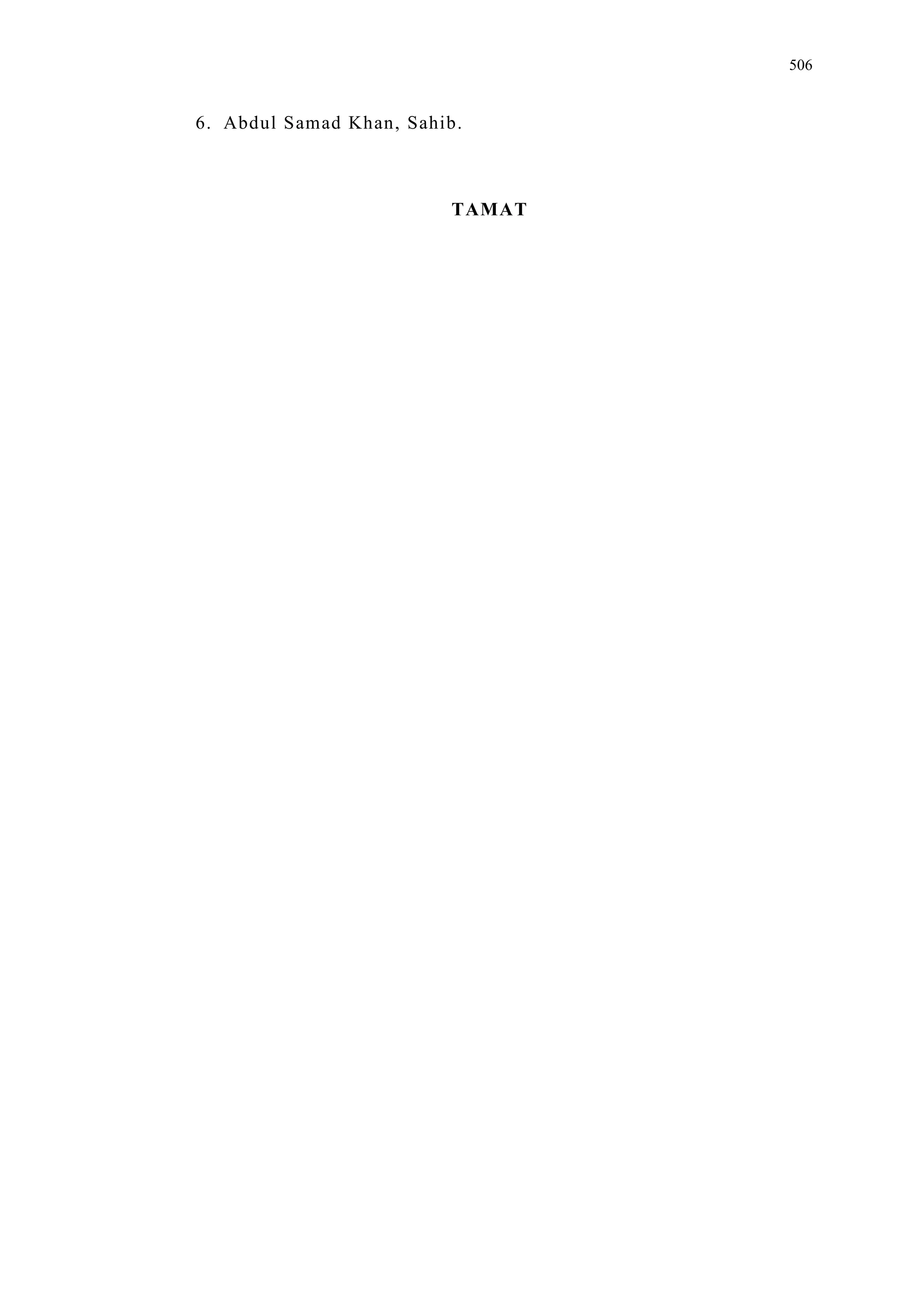 Sect Comparative In Peshwar Night