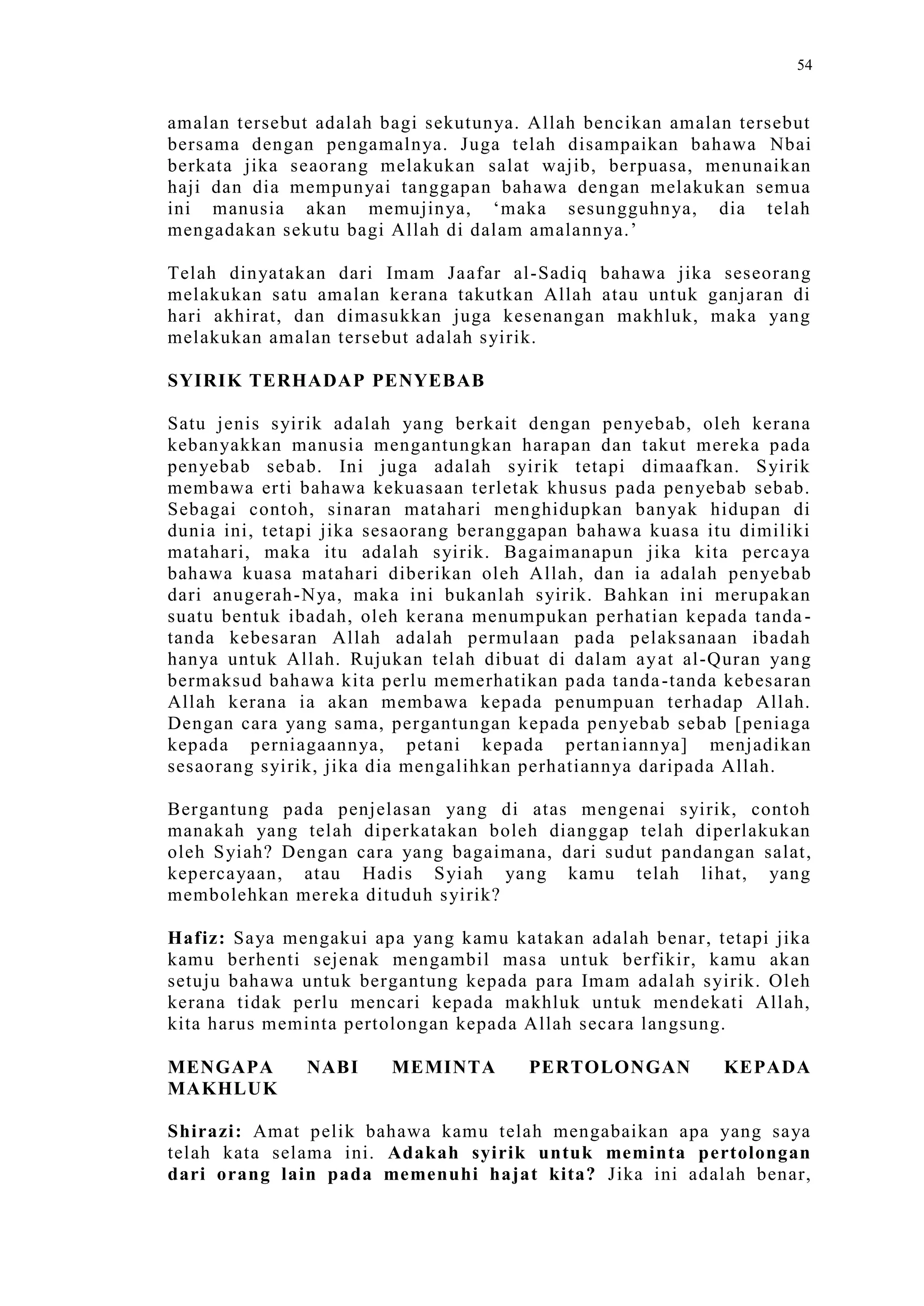 Sect Comparative In Peshwar Night