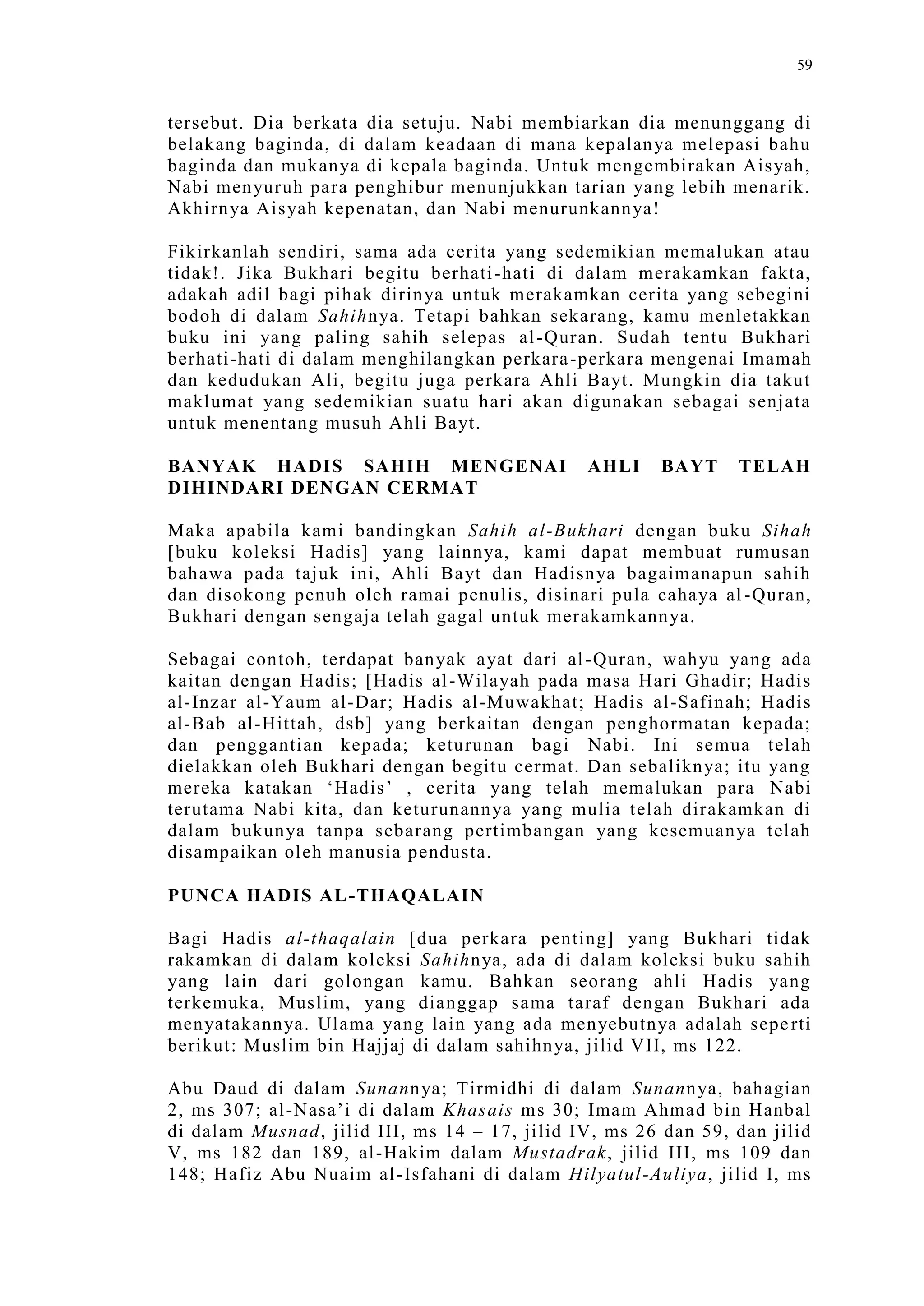 Sect Comparative In Peshwar Night