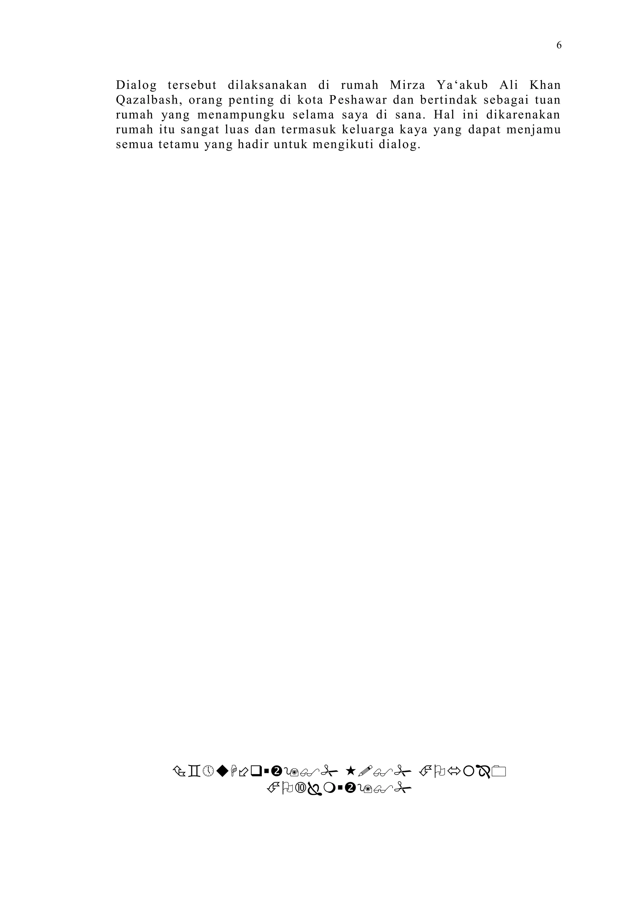 Sect Comparative In Peshwar Night