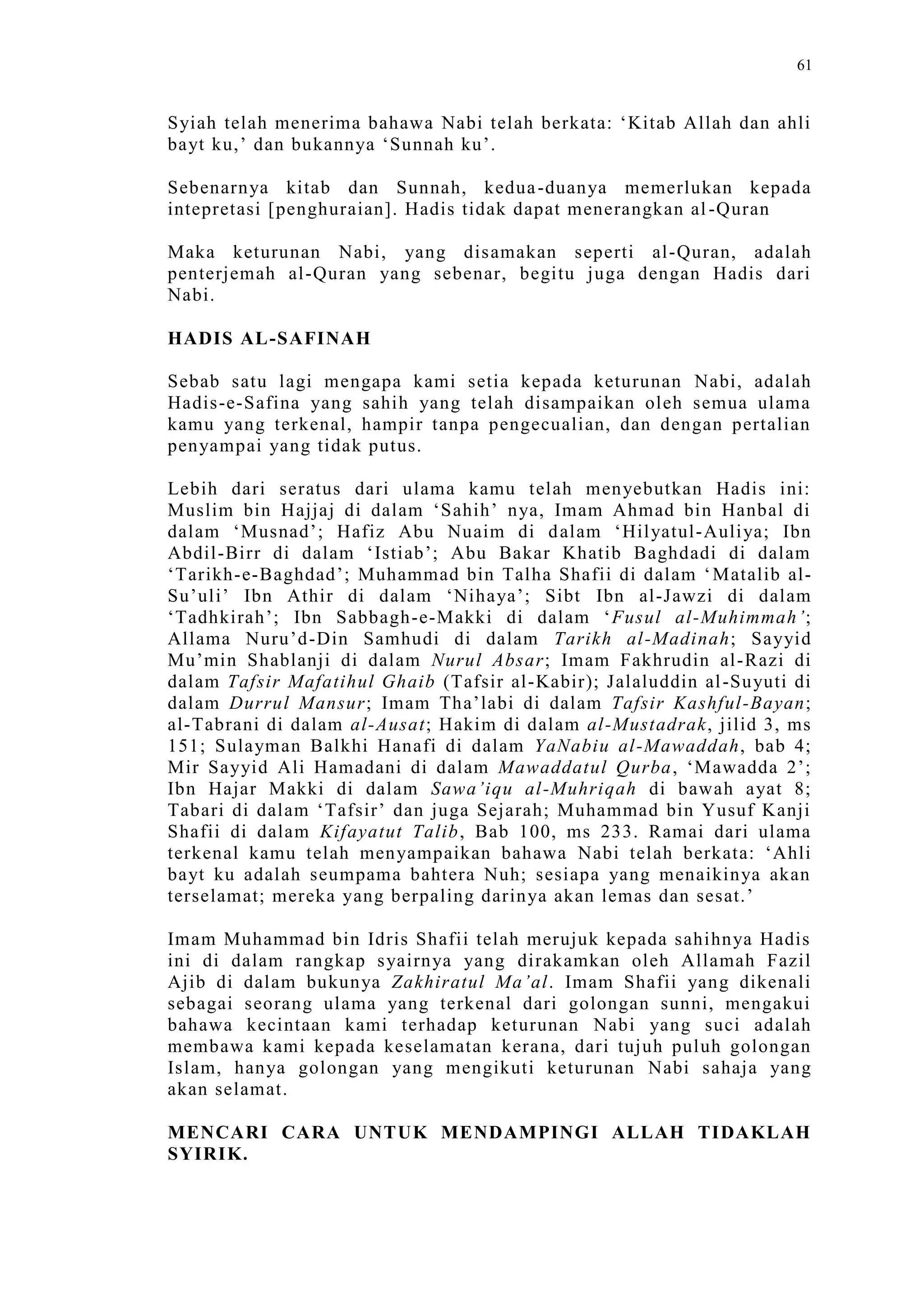 Sect Comparative In Peshwar Night