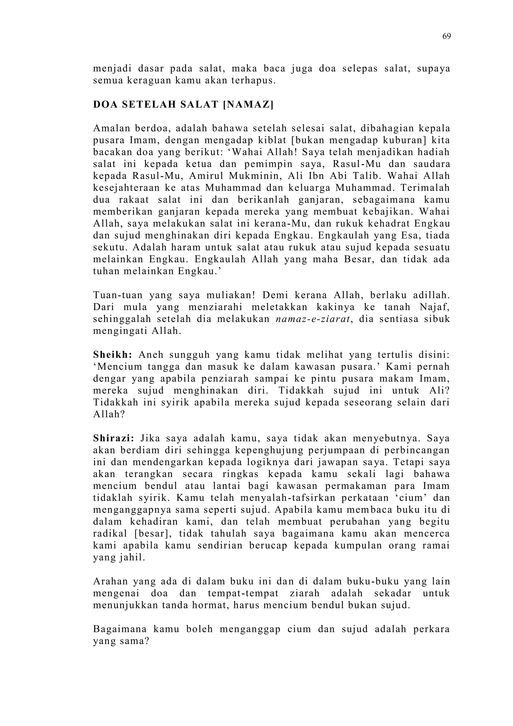 Sect Comparative In Peshwar Night