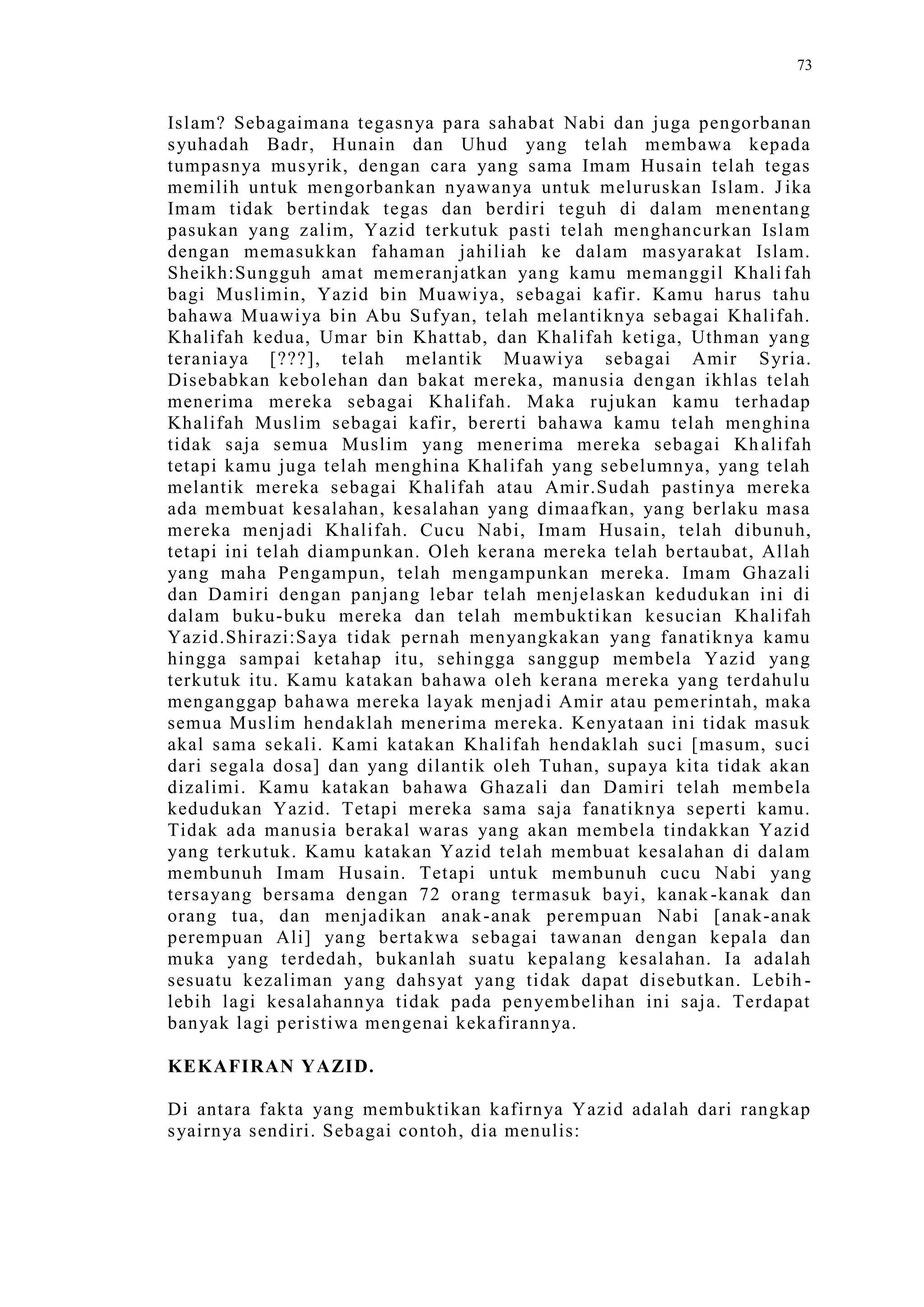 Sect Comparative In Peshwar Night