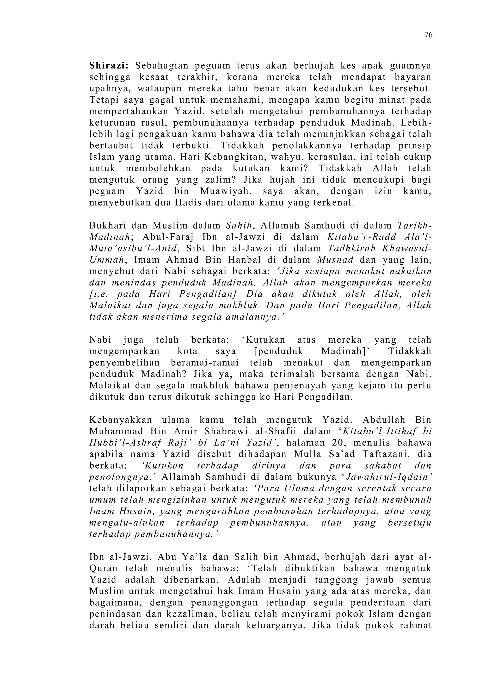 Sect Comparative In Peshwar Night