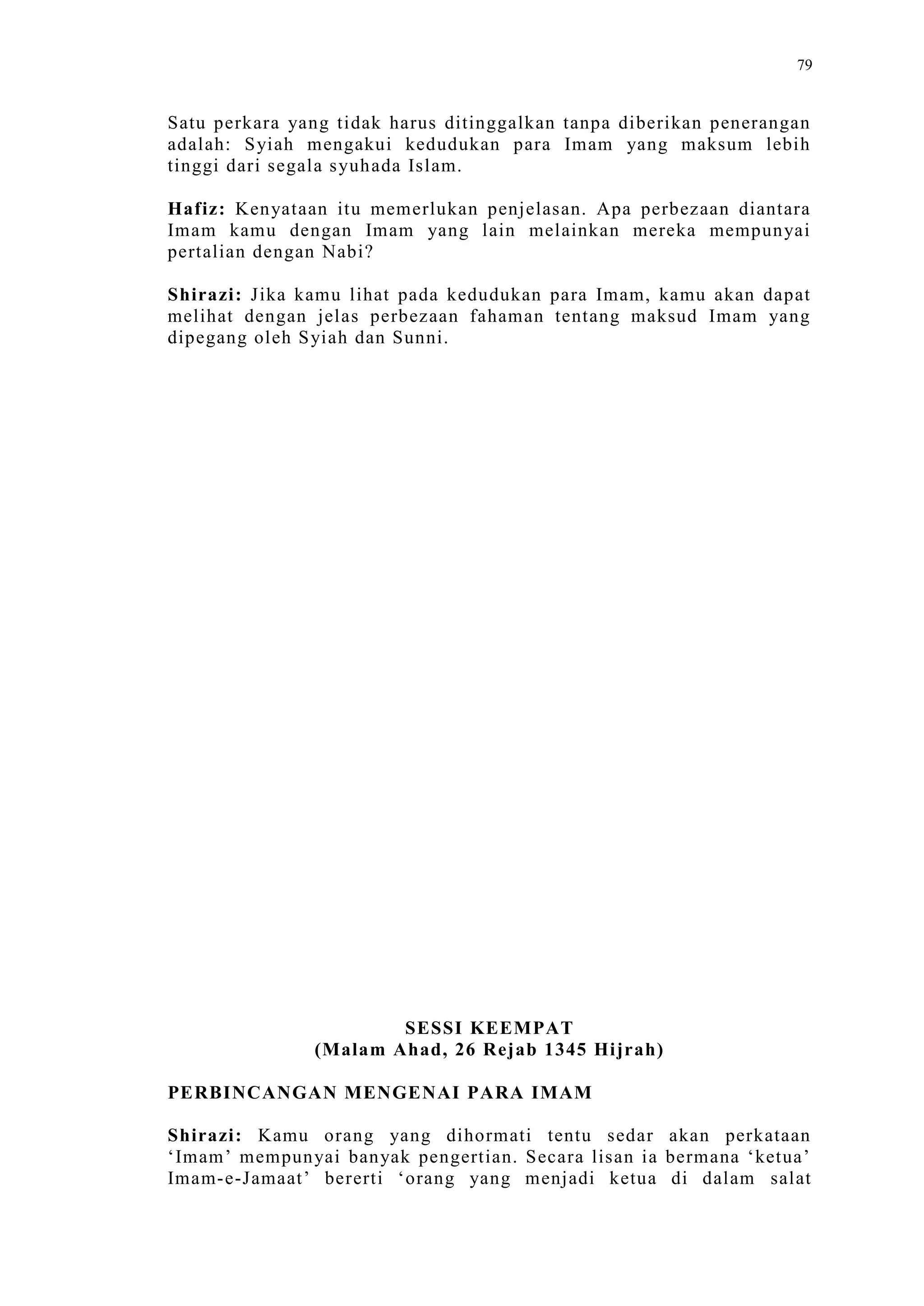 Sect Comparative In Peshwar Night