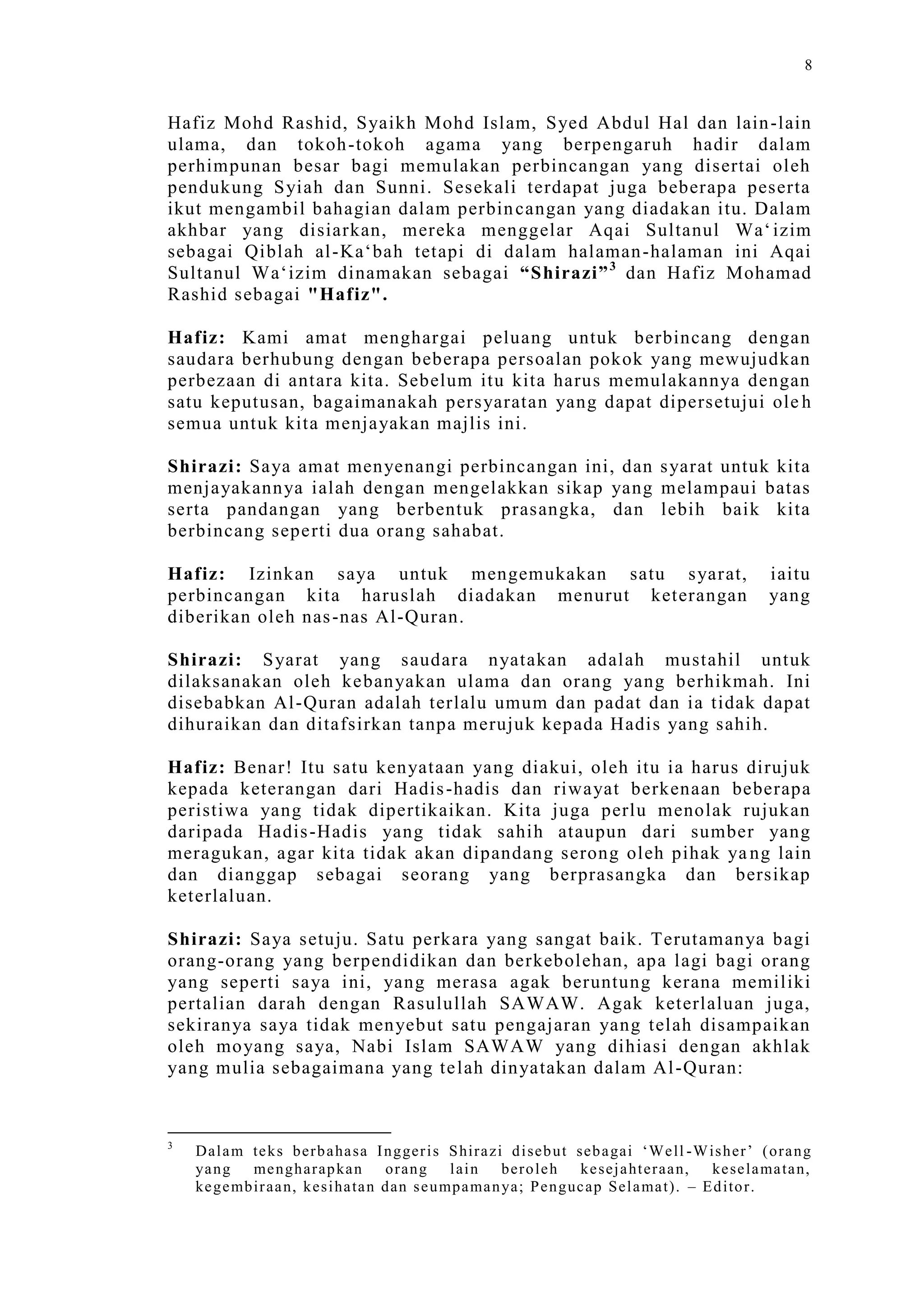 Sect Comparative In Peshwar Night