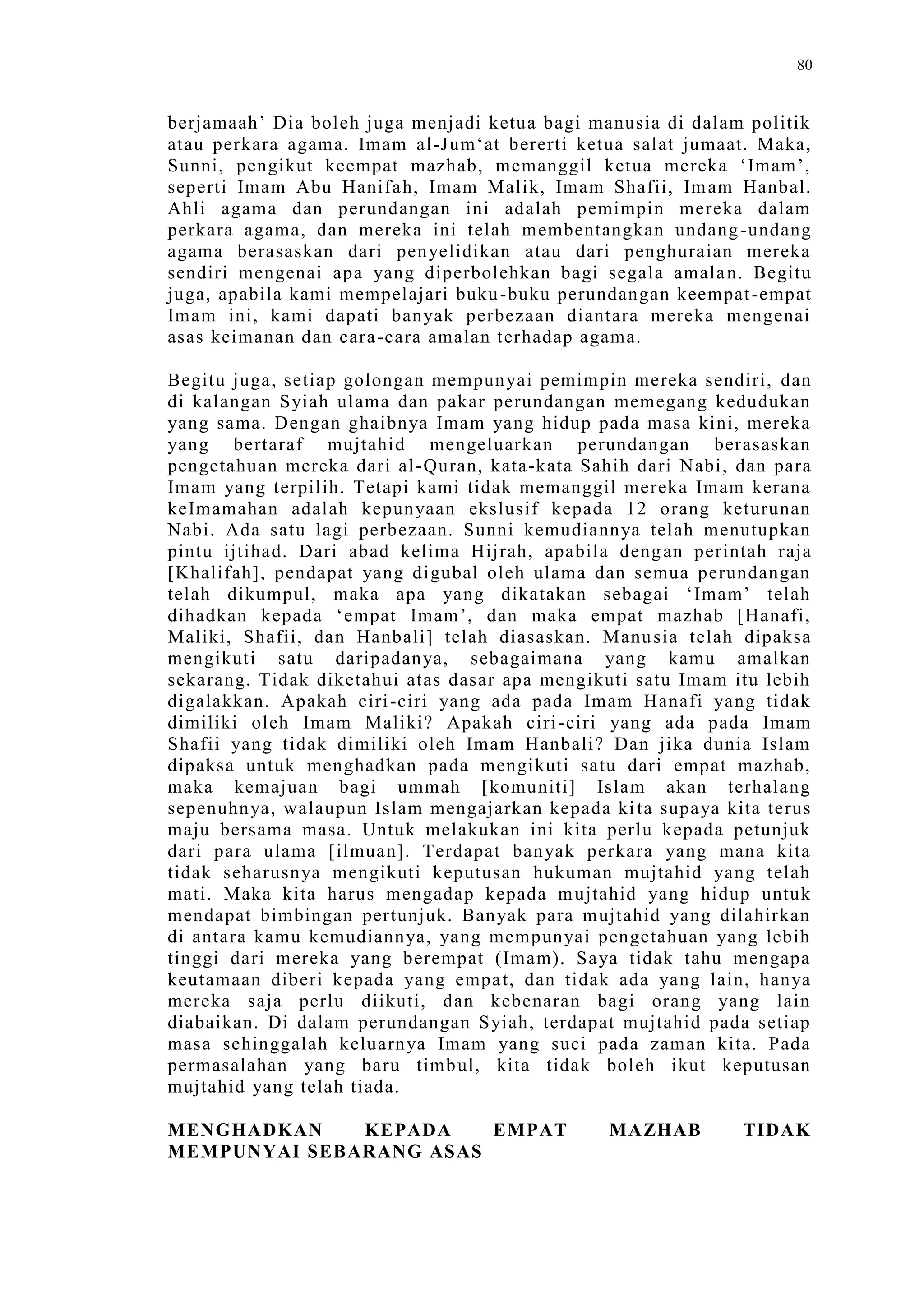 Sect Comparative In Peshwar Night