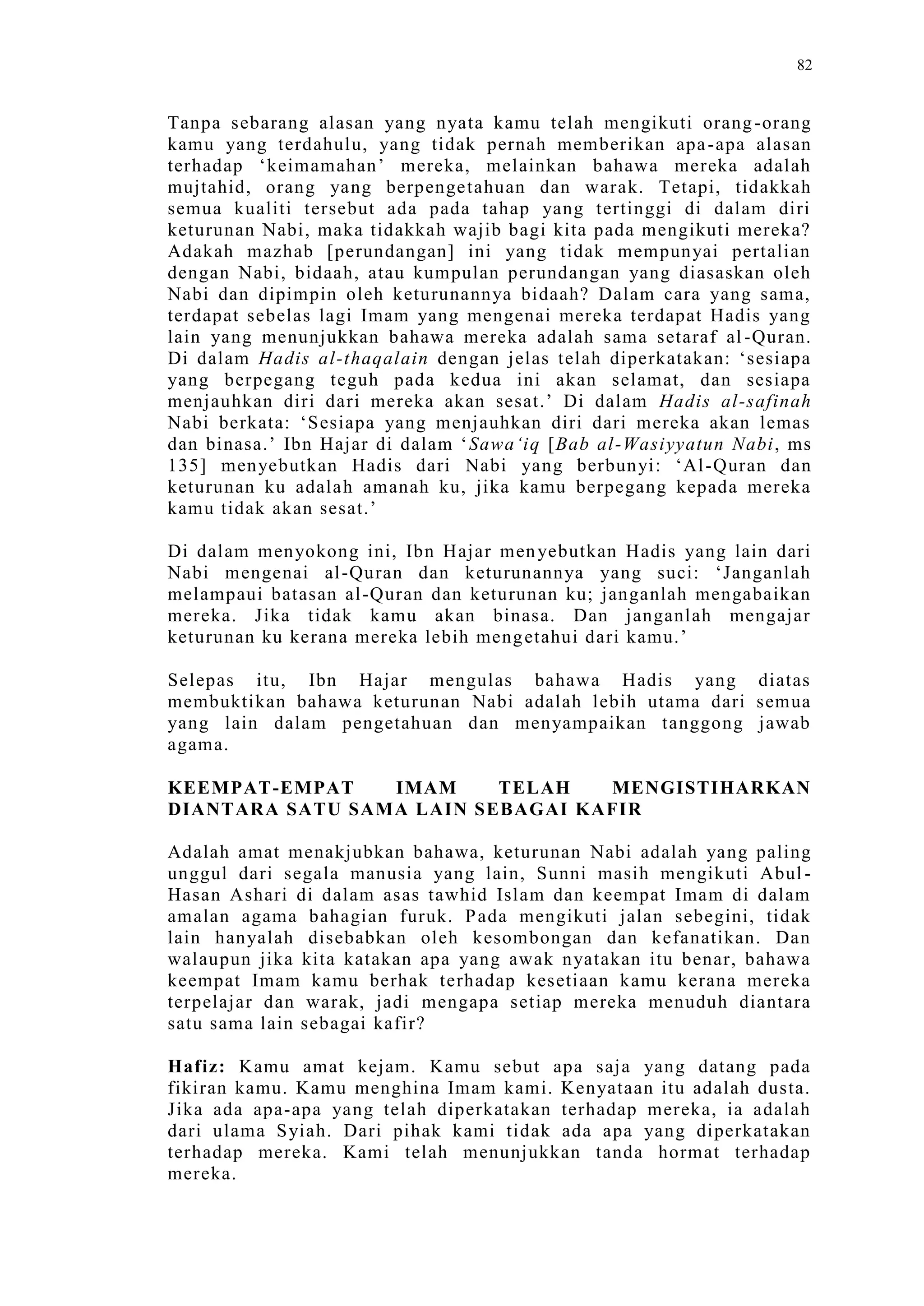 Sect Comparative In Peshwar Night