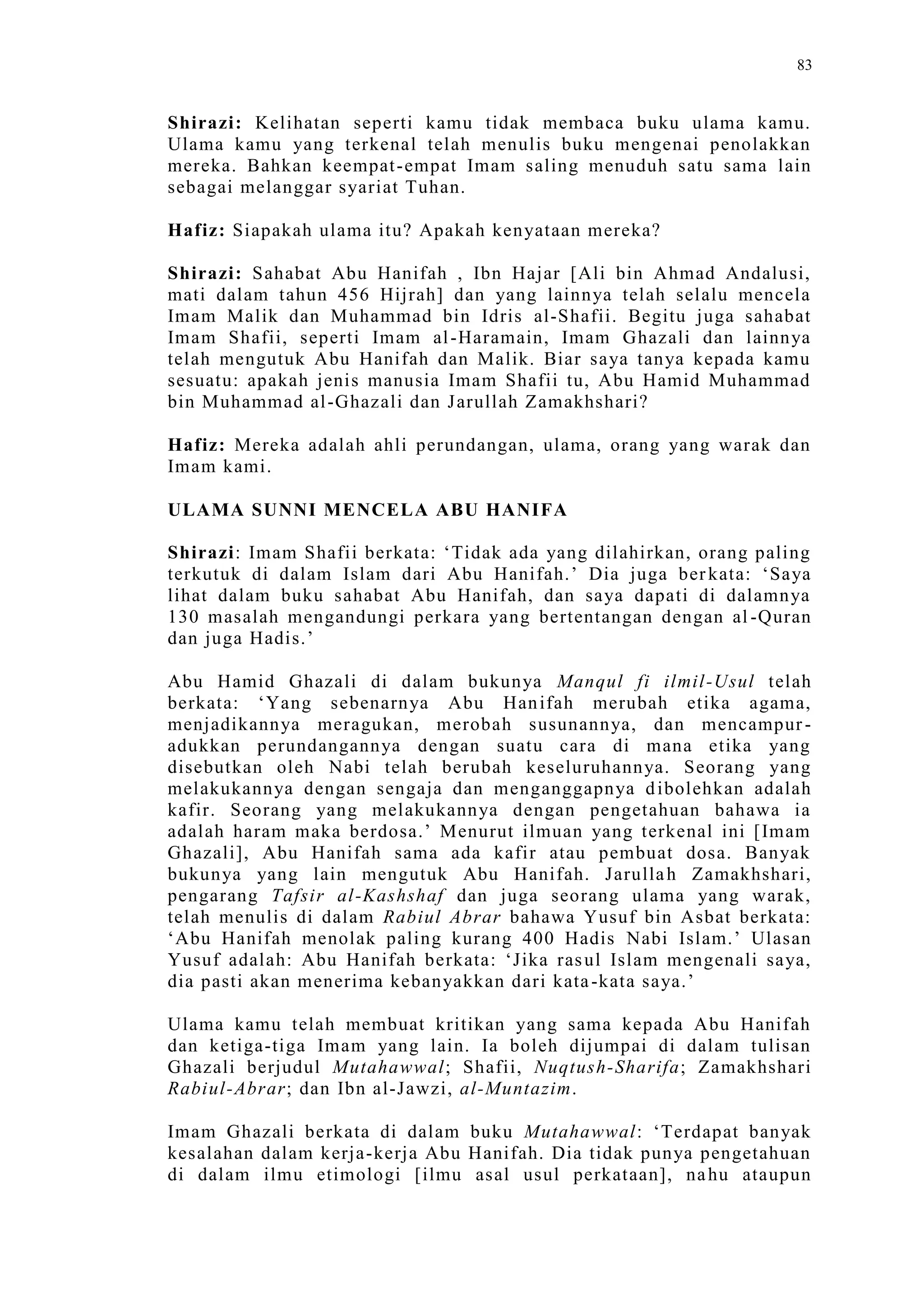 Sect Comparative In Peshwar Night