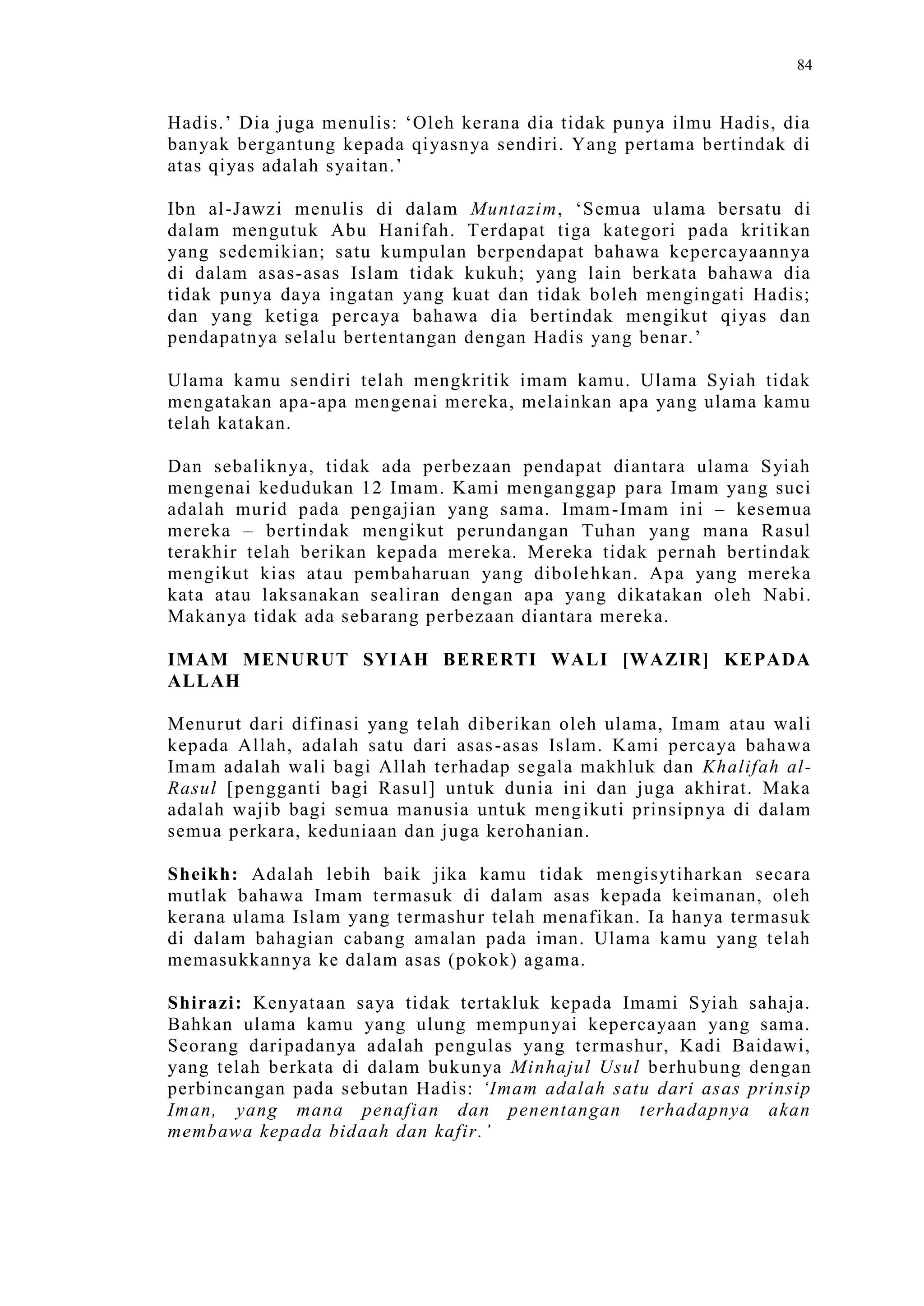 Sect Comparative In Peshwar Night