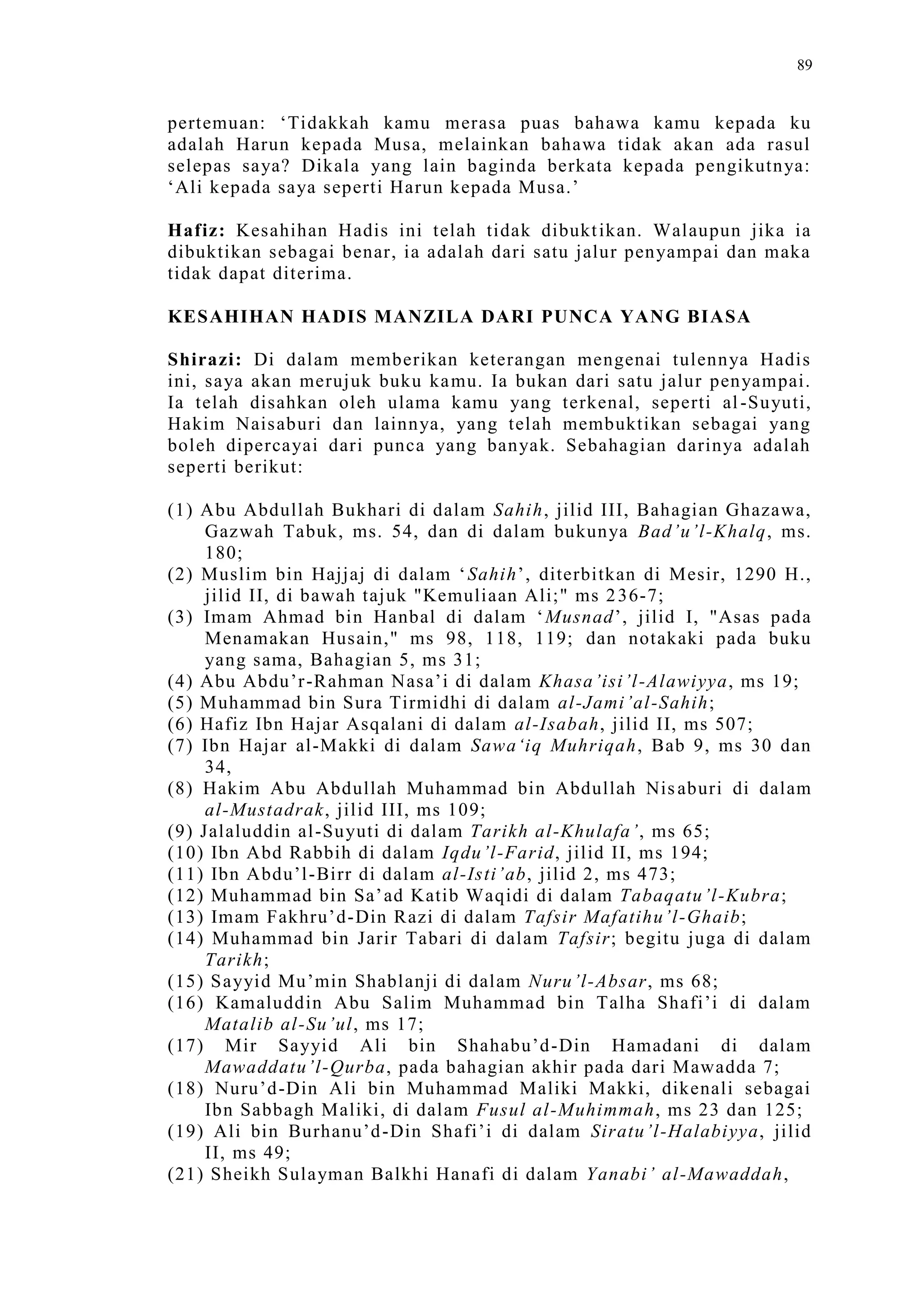 Sect Comparative In Peshwar Night