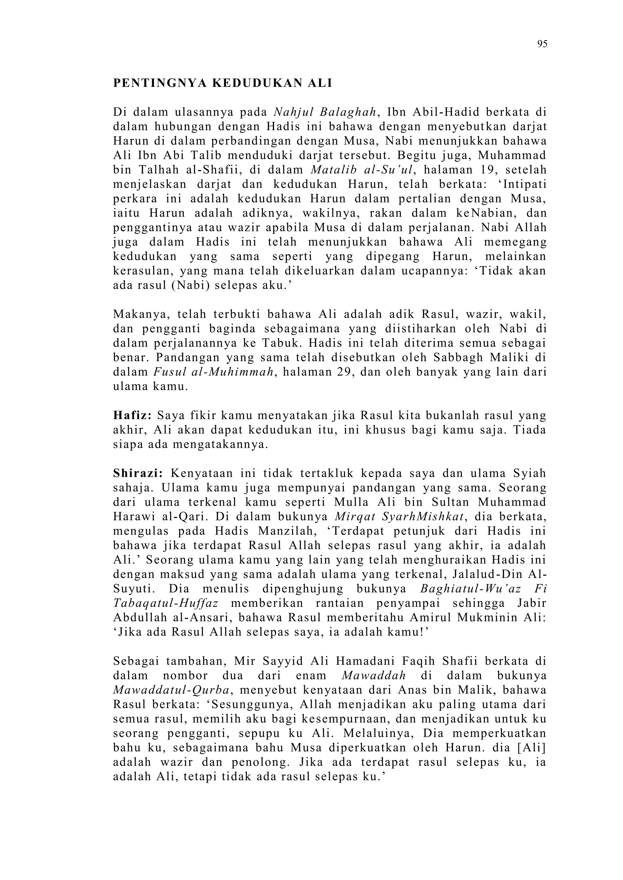 Sect Comparative In Peshwar Night