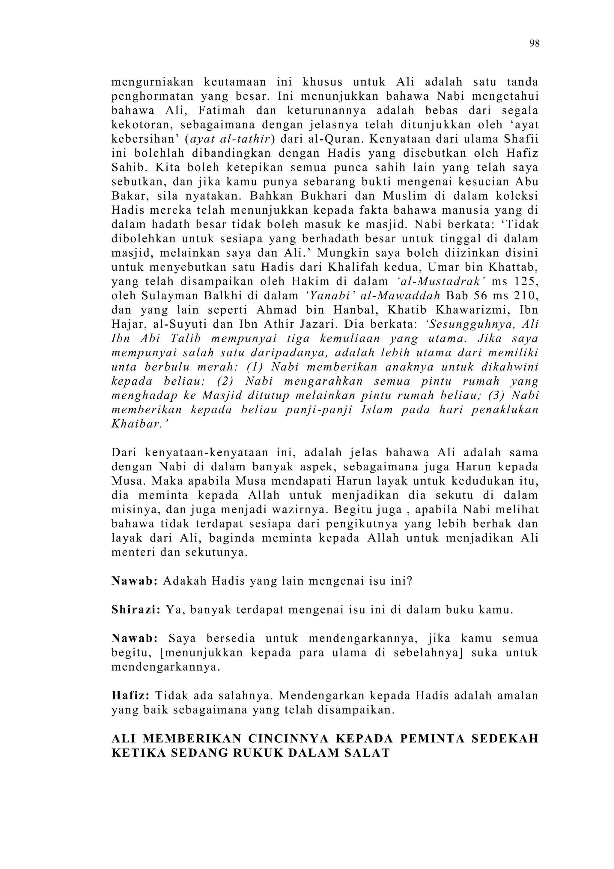 Sect Comparative In Peshwar Night