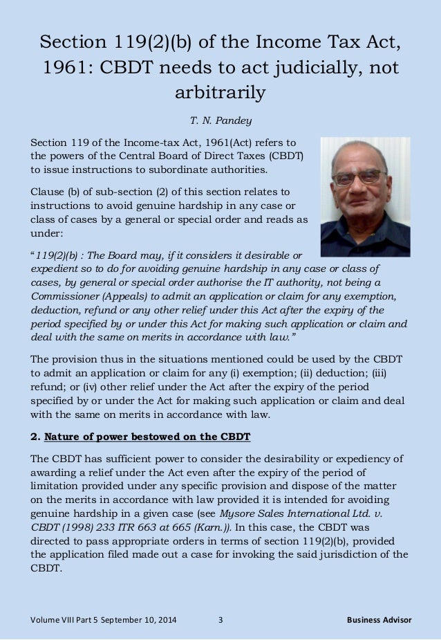 Deduction Under Section 80C