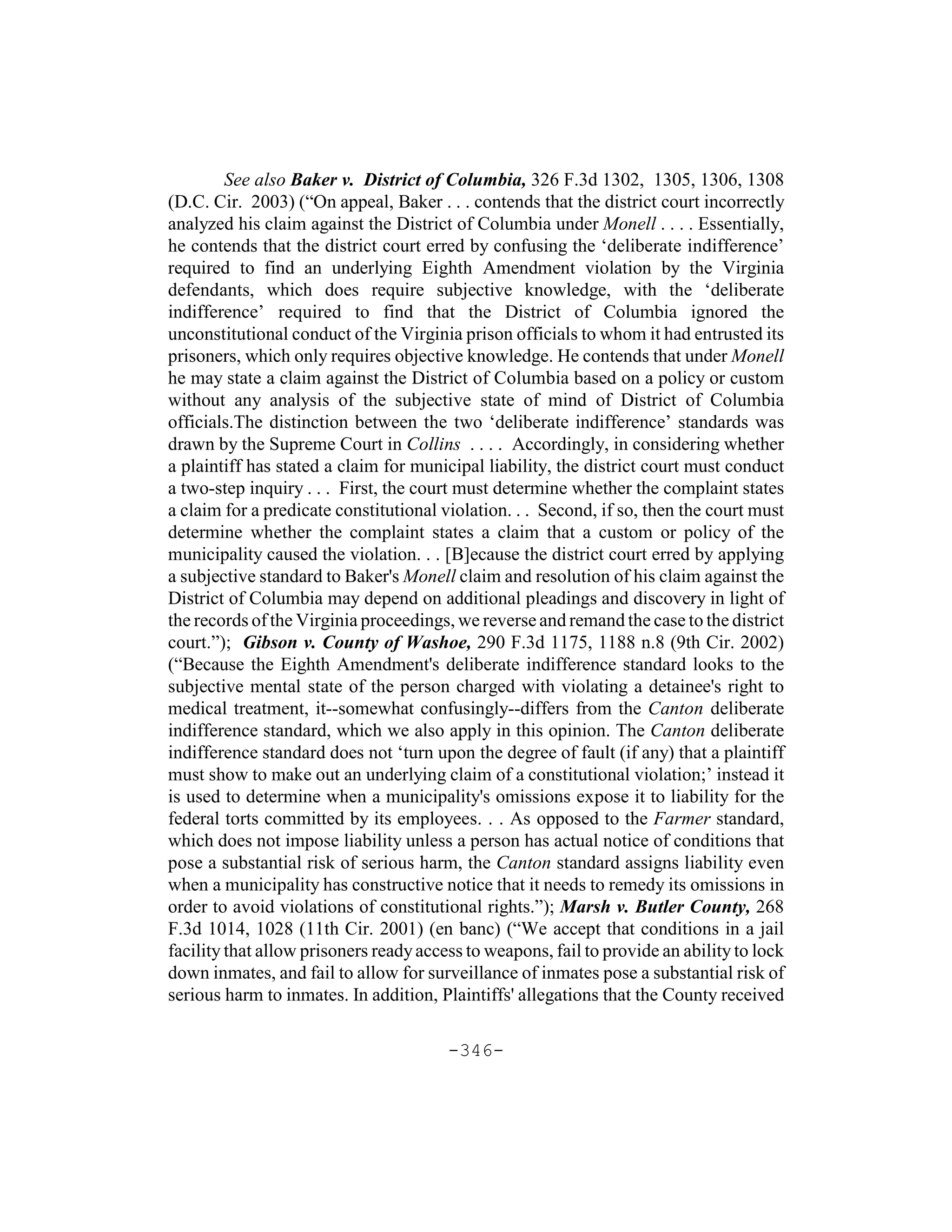 Section 1983   basic principles, individual and entity liability, by  karen blum, esq