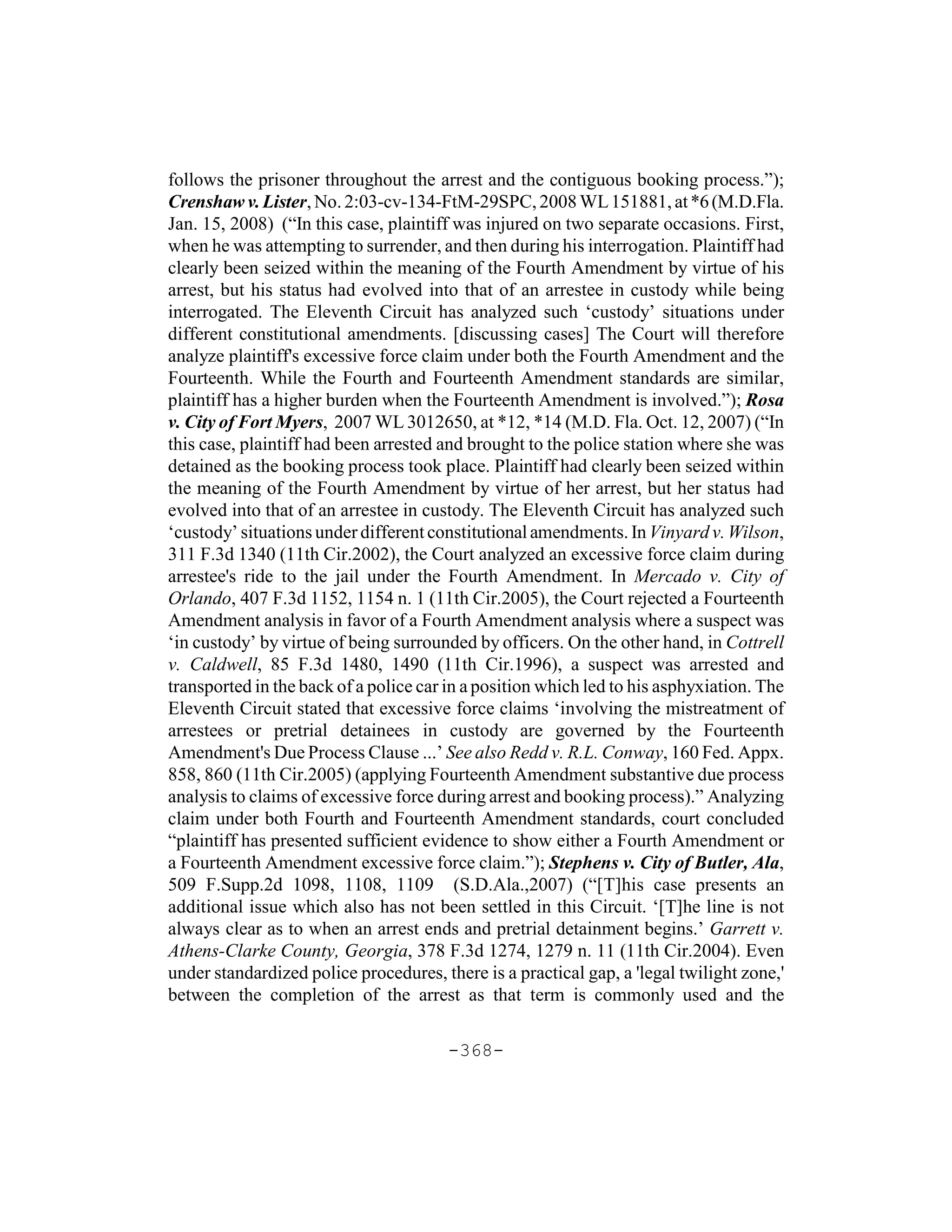 Section 1983   basic principles, individual and entity liability, by  karen blum, esq