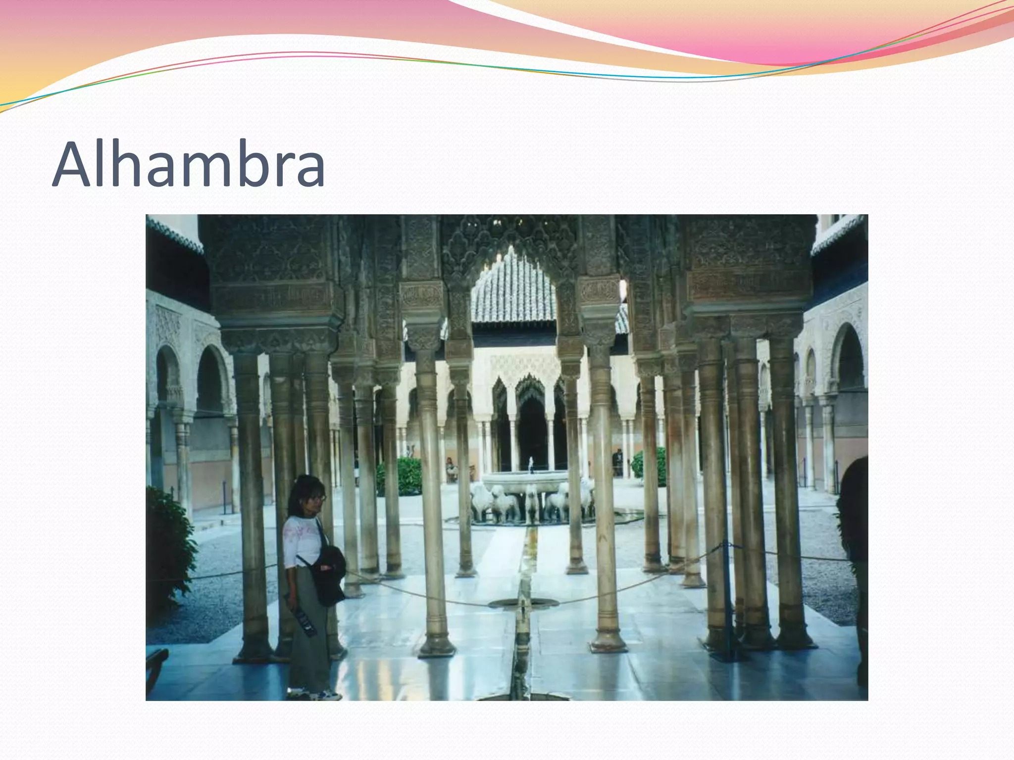 Alhambra

 