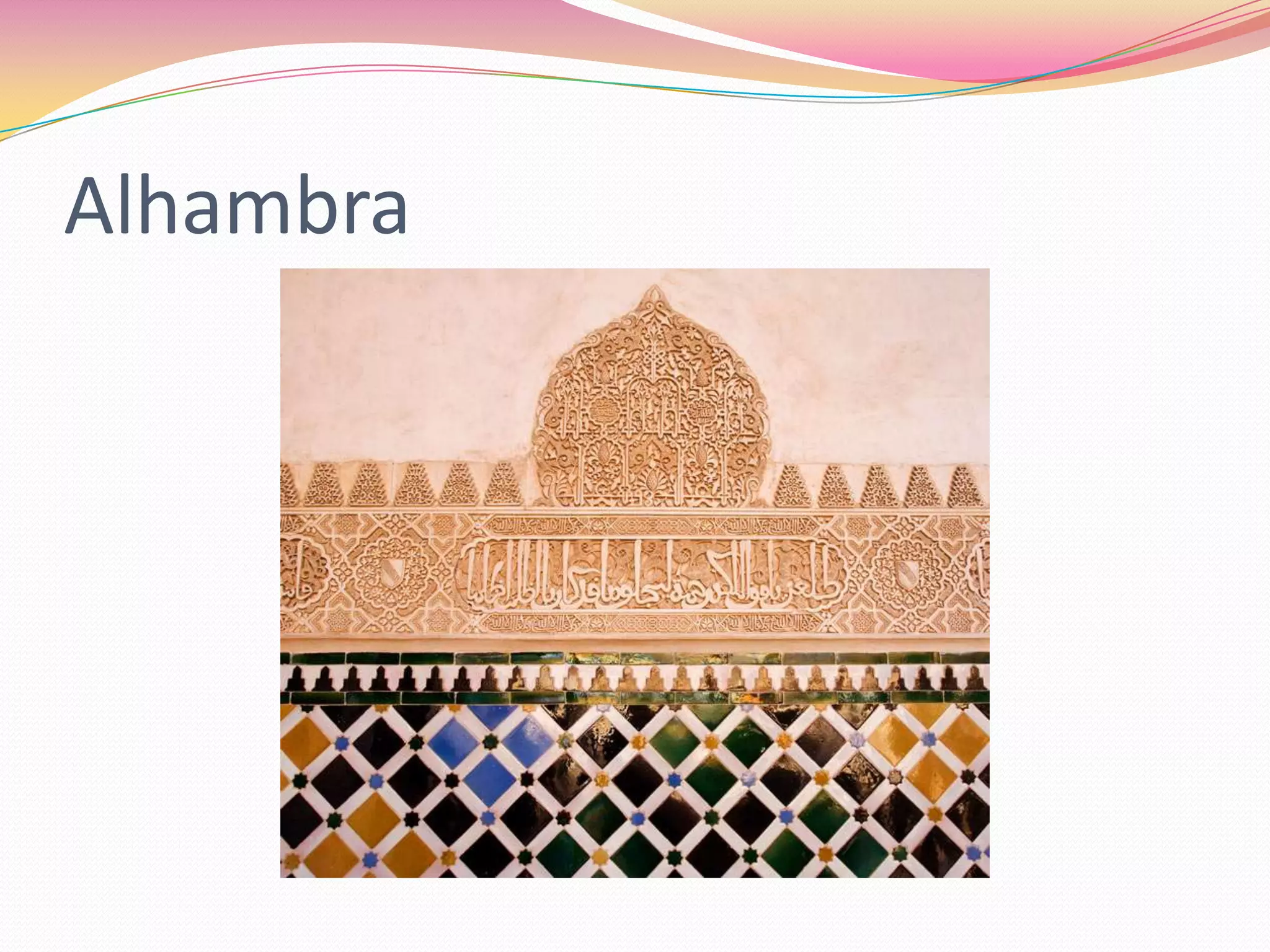 Alhambra

 