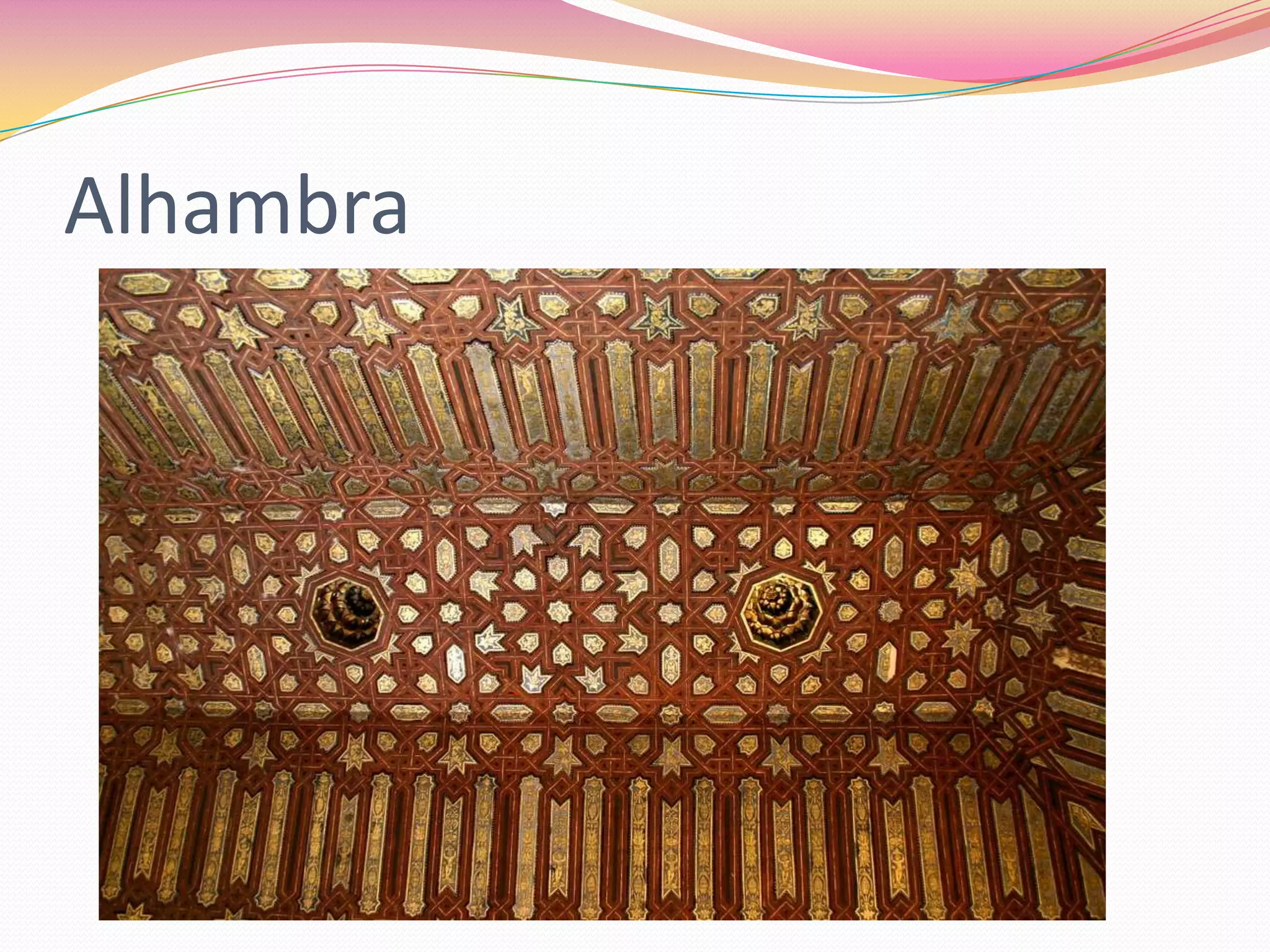 Alhambra

 