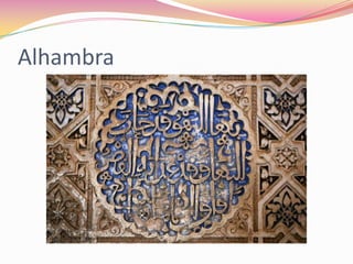Alhambra

 