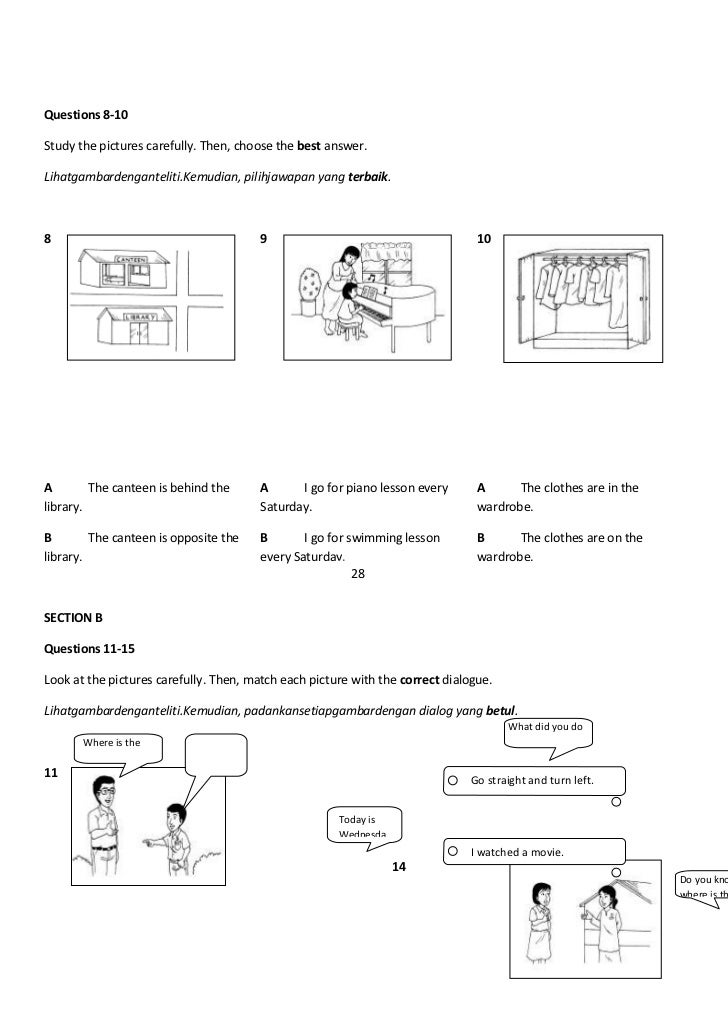 Section A English Year 1