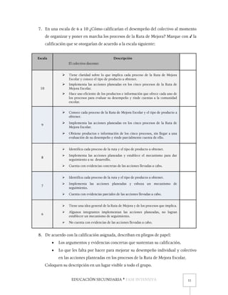 * 11

















 