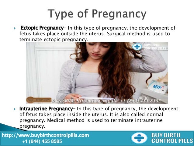 how to deal with unwanted pregnancy how to deal with unwanted pregnancy