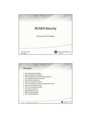 Securing SCADA | PDF