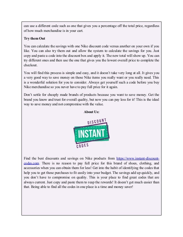 nike full price discount code