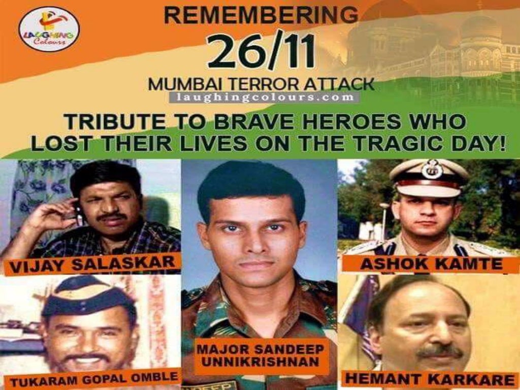 Security Forces in India