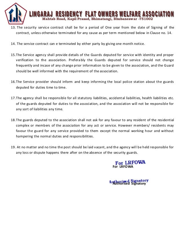 security contract