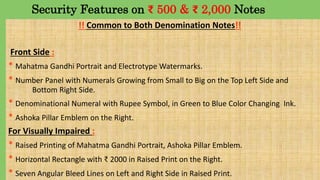 Security Features on New ₹500 & ₹2,000 Currency Notes | PPTX