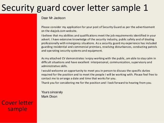 security guard cover letter