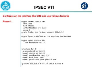Basic Security in Routing and Switching | PPT