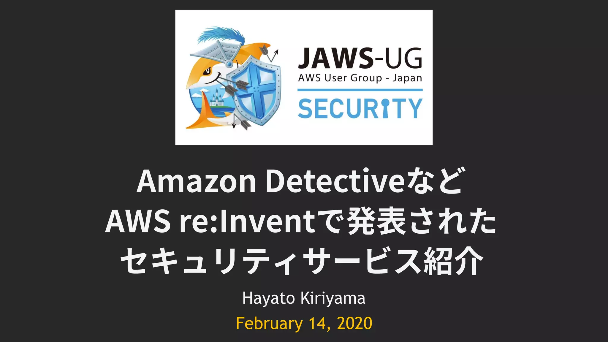 Hayato Kiriyama
February 14, 2020
 