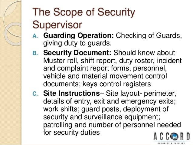 security guard supervisor job description
