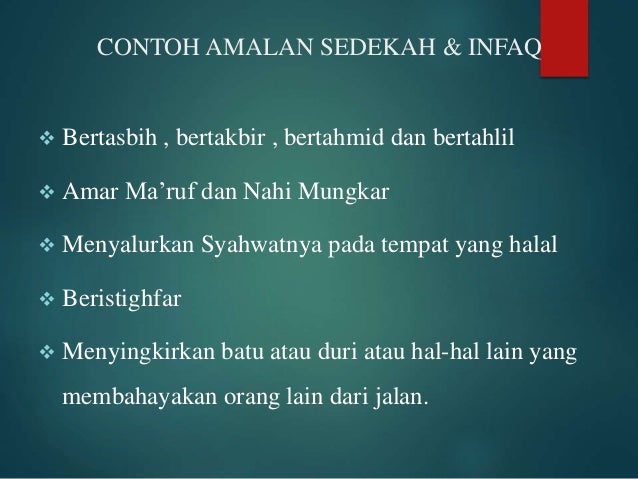 Sedekah Dan Infaq Dalam lingkup kenegaraan yang Bhineka Tunggal Ika ini kita juga mengenal istilah pajak.