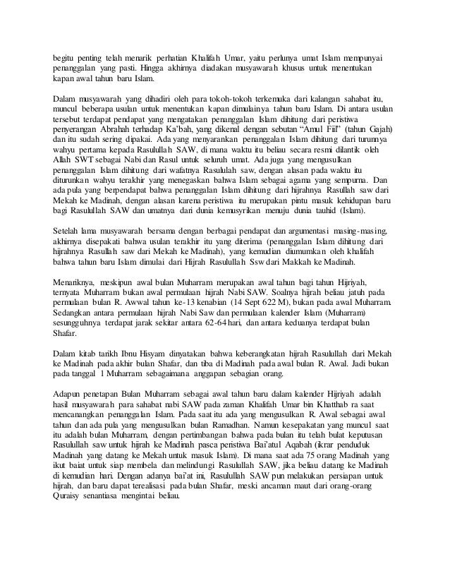 Ceramah Tentang Bulan Muharram Lukisan