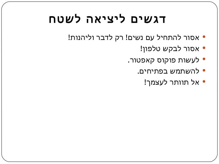 בן מזיין אמא נשים מזדינות בן מזיין אמא נשים מזדינות