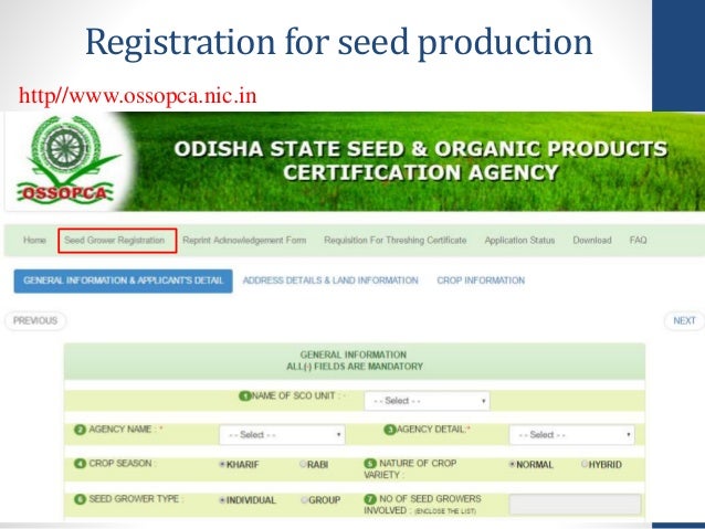 seed certification