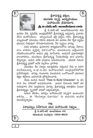 2
lsêeTø£èwüí uÛÑ≈£îÔT,
j·TTe‘·≈£î dü÷Œ¤]Ô, Ä<äs¡ÙÁbÕj·TTT
eTVü‰eT+&É* ÁX‚jÓ÷_Û˝≤wæ
l _.j·Tdt.ÄsY. Ä+»H˚j·TTT >±s¡T
l _.j·Tdt.ÄsY. Ä+»H˚j·TTT>±s¡T ‘·eT
Ä#·s¡D #˚‘·, ø£èwæ#˚‘·, Ä+Á<ÛäÁ|ü<˚XŸ˝À lsêeTø£èwüí ñ<ä´e÷ìï Á|ü#ês¡+
#˚dæq eTVü‰˙j·TTT. u≤´+qT+#˚ uÛÑøÏÔ ÁX¯<ä∆T >∑*–, lsêeTø£èwüí
yêvàj·T+‘√ |ü]#·j·T+ >∑*–q ‘·s¡Tyê‘· ‘·q Ä#·s¡D #˚‘· ªX‚«‘· egeTT
<Ûä]+∫q kÕ<ÛäTe⁄>±µ ø=ìj·÷&Éã&çHês¡T. M] dü«düú+ u≤|ü≥¢.
es¡<ä u≤~Û‘·T |ü⁄qsêyêdü ø±s¡´Áø£e÷˝ÀqT (u≤|ü≥¢, Nsê),
u≤ u≤*ø£ e´øÏÔ‘·« $ø±dü+˝ÀqT, j·TTe≈£îqT ñ‘˚Ô»|üs¡∫
düMTø£]+#·≥+˝ÀqT Äj·Tq ÁX¯<ä∆ #·÷ù|yês¡T. Äj·Tq#˚ Á|üuÛ≤$‘·T˝…’q
u≤u≤*ø£T, j·TTe≈£îT lsêeTø£èwüí ùdeø£+øÏ‘·yÓTÆ uÛ≤e Á|ü#ês¡+
#˚düTÔHêïs¡T. Äj·Tq nH˚ø£ Á>∑+<∏ëT nqTe~+#ês¡T. j·TTe‘· >∑T]+∫
lsêeTø£èwüí Á|üuÛÑ˝À nH˚ø£ yê´kÕT ÁyêkÕs¡T.
j·TTe≈£î o ìsêàD ÄeX¯´ø£‘·qT >∑T]Ô+∫q Ms¡T Ä ~X¯>±
|üì#˚j·TT#·Tqï n.uÛ≤.$.j·TT eTVü‰eT+&É*ì Ä+Á<ÛäÁ|ü<˚XŸ˝ÀìøÏ
Á|üy˚X¯ô|{≤ºs¡T. u≤|ü≥¢, >∑T+≥÷s¡T, $»j·Tyê&É, ˇ+>√T˝À j·TTe»q
•ø£åD •_ÛsêT »s¡>∑&ÜìøÏ Áb˛‘·‡Væ≤+#ês¡T.
y˚TeTT |ü+|æq yÓ+≥H˚ "How to Build Character" qT ‘·q
81e @≥ 1994˝À nqTe~+#ês¡T. Äj·Tq &çX¯+ãs¡T 96˝À ‘·q
>∑Ts¡Te⁄>±] bÕ<ä eTTÁ~ø£qT #·÷dü÷Ô, lsêeTø£èwüí ÄsêÁ‹ø£+ $+≥÷
lsêeTø£èwüí düŒèVü≤‘√ yê]˝À ◊ø£´eTj·÷´s¡T.
Äj·Tq J$‘·+, Ä<äs¡Ù+ nH˚ø£eT+~øÏ dü÷Œ]Ô>± ñ+≥T+<äì
Ä•dü÷Ô.... á ªªoìsêàD $<ÛëqeTTµµ qT Äj·Tq≈£î n+øÏ‘·
yÓTTqs¡TdüTÔHêïeTT.
Ç≥T¢
$XÊK|ü≥ï+ $y˚ø±q+<ä j·TTe eTVü‰eT+&É* düuÛÑT´T.
l _.j·Tdt.ÄsY. Ä+»H˚j·TTT >±]
X¯‘·»j·T+‹ dü+e‘·‡s¡+ (1913`2013)
 