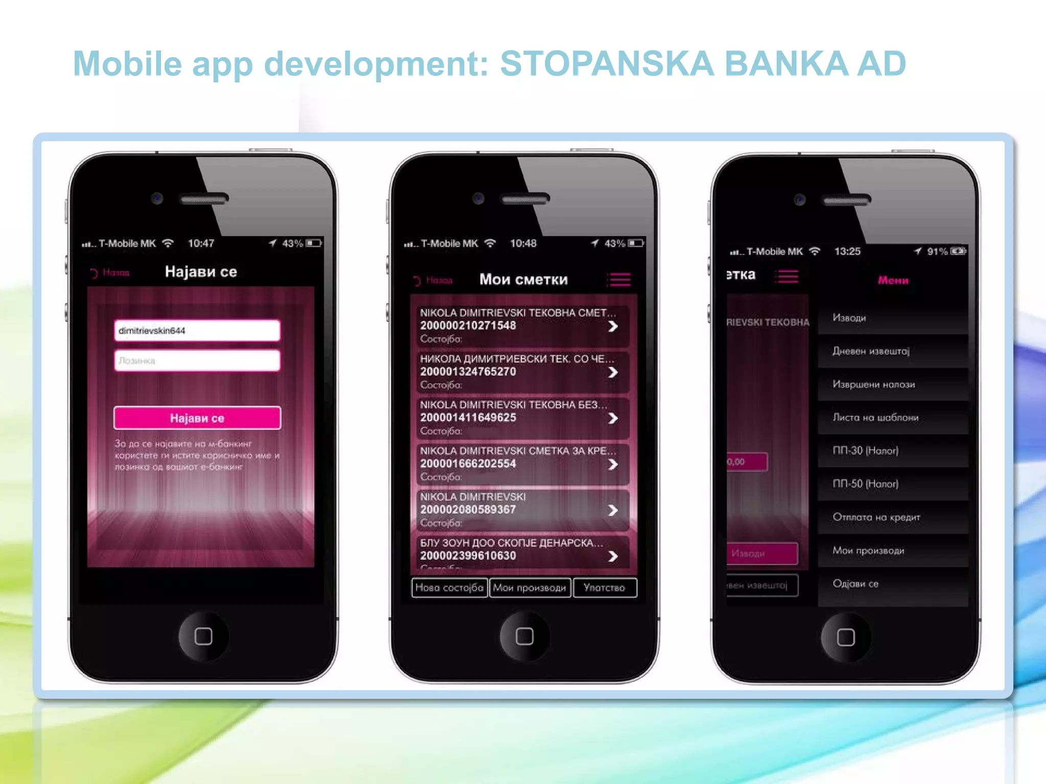 Mobile app development: STOPANSKA BANKA AD

cc

 