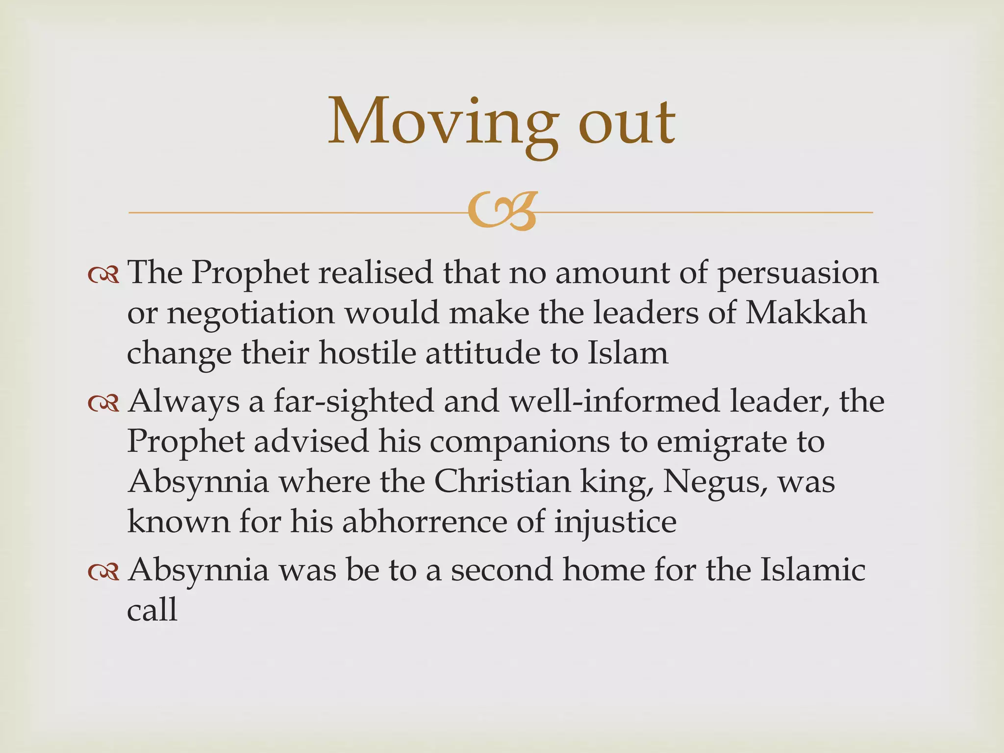 The Life of the Prophet Muhammad: Chapter 10: Summary | PPTX ...