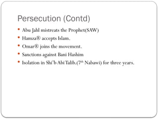 Anwarullah seerah 1st part by Dr Anwarullah Tayyabi.pptx