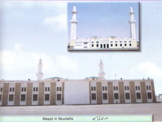 Serat Class - Madni Daur - Class 10 - Part2 