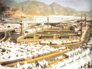 Serat Class - Madni Daur - Class 10 - Part2 